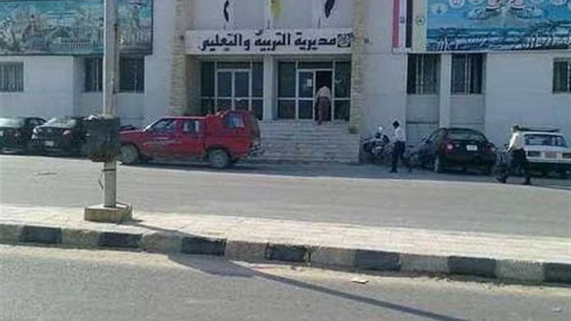 مدير تعليم الإسماعيلية: