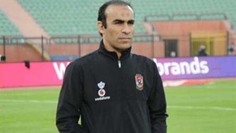 الأهلي يعلن سبب غياب