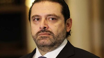 رئيس وزراء لبنان يصل إلى السعودية للمشاركة في القمتين العربية والإسلامية