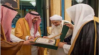 1200 شخصية إسلامية يطلقون 