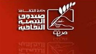 الأجندة الأسبوعية لمراكز الإبداع خلال الفترة من 8 حتى 13 يونيو المقبل