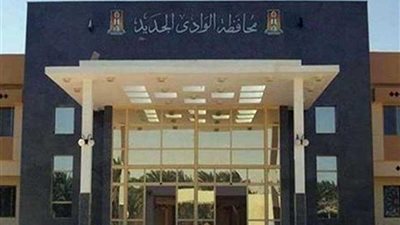 جهاز تعمير الوادي الجديد: تنفيذ 9 مشروعات تنموية وخدمية