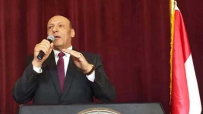 تغيير مسمى حزب 