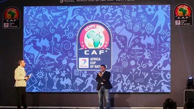 في ليلة ساحرة.. اللجنة المنظمة لأمم أفريقيا تكشف النقاب عن رعاة البطولة