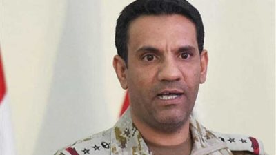التحالف العربي: حررنا أكثر من 85%... إضافة أولى وأخيرة