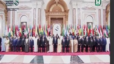 بدء أعمال القمة الإسلامية في مكة المكرمة بمشاركة الرئيس السيسي