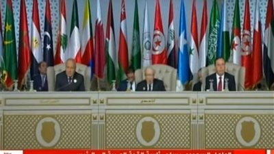 الرئيس التونسي يدعو إلى التضافر والتعاون بين الدول الإسلامية لمواجهة التطرف والإرهاب