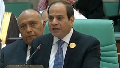 السيسي:مصر لن تدخر جهداً لدعم منظمة التعاون الإسلامي وظاهرة الإرهاب على رأس التحديات التي تواجه عالمنا اﻹسلامي