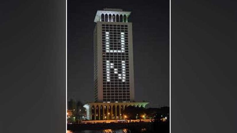 لجهودها فى التخطيط