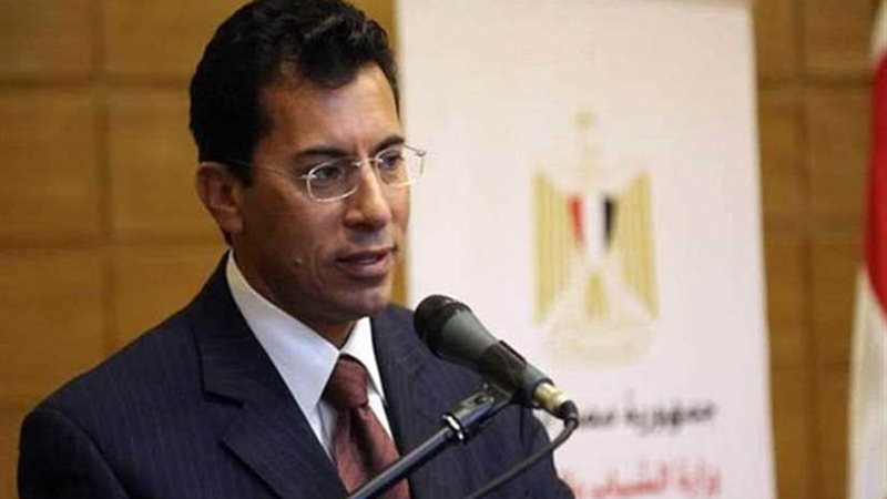 الشباب والرياضة بالقاهرة