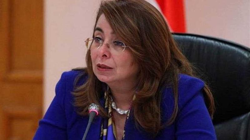 التضامن تنظم حفل