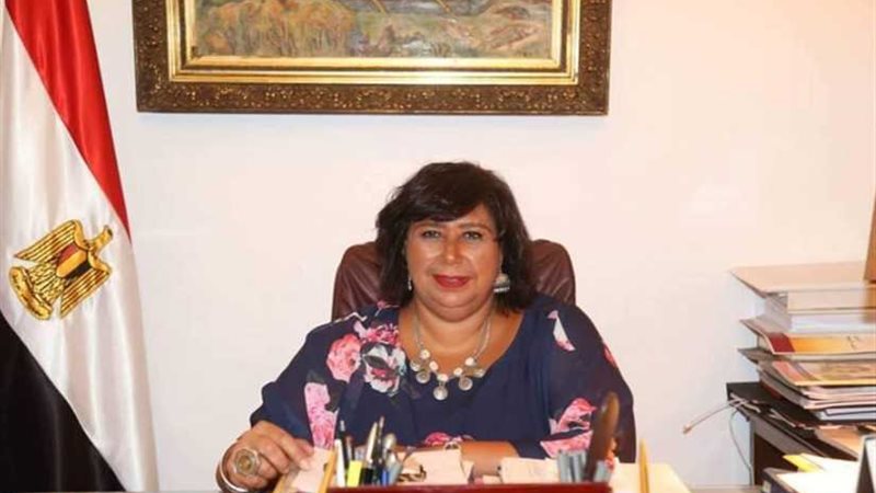 إيناس عبدالدايم تترأس