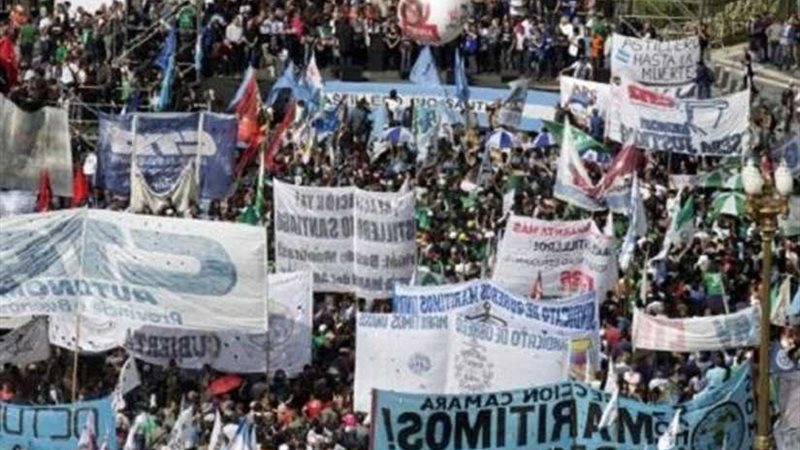 إضراب يصيب الحياة