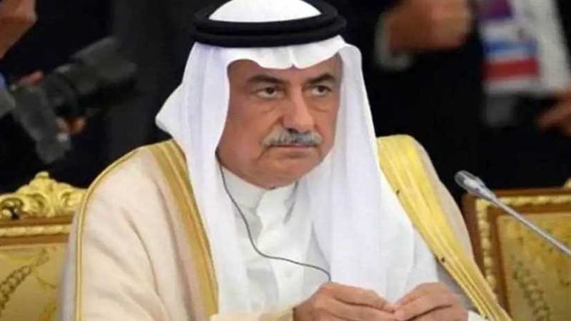 وزير الخارجية السعودي