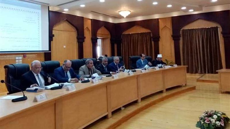 مجلس جامعة الأزهر