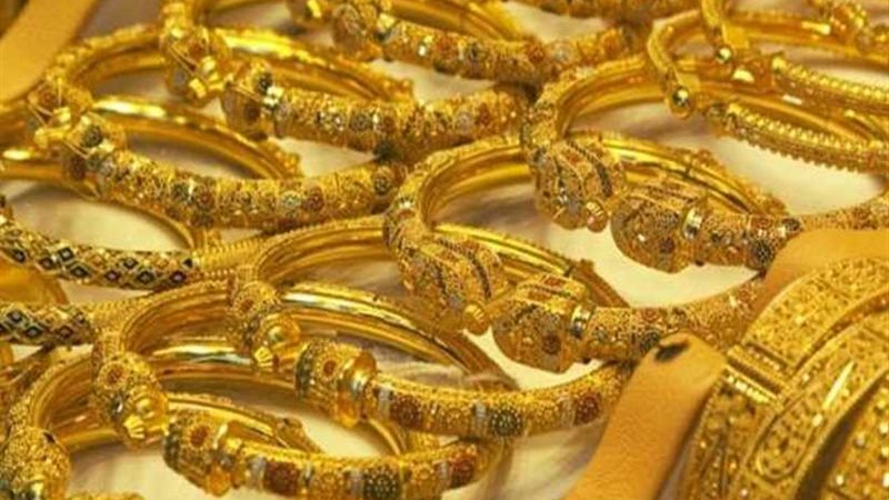 تعرف على أسعار الذهب