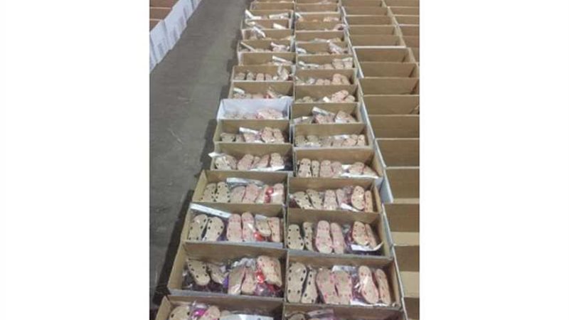 ضبط 12 ألف مستلزمات