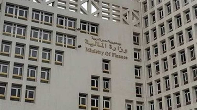 زيادة عدد أيام صرف