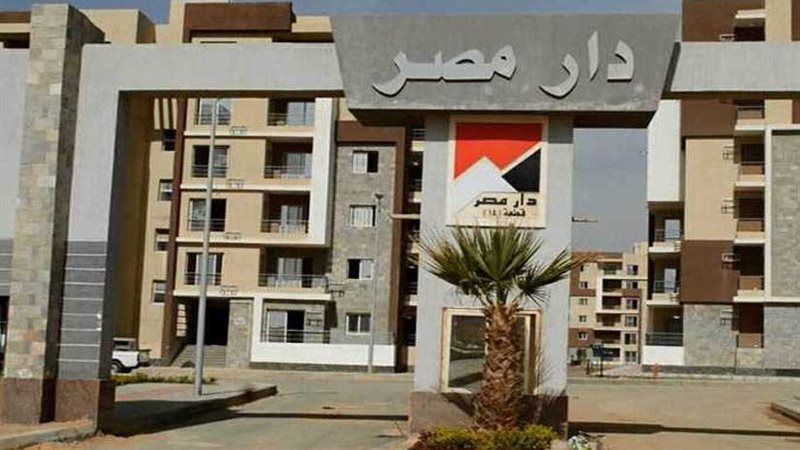 وزير الإسكان: تسليم