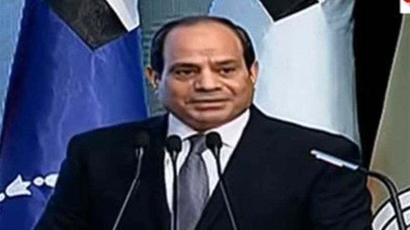 السيسي يوضح الفرق
