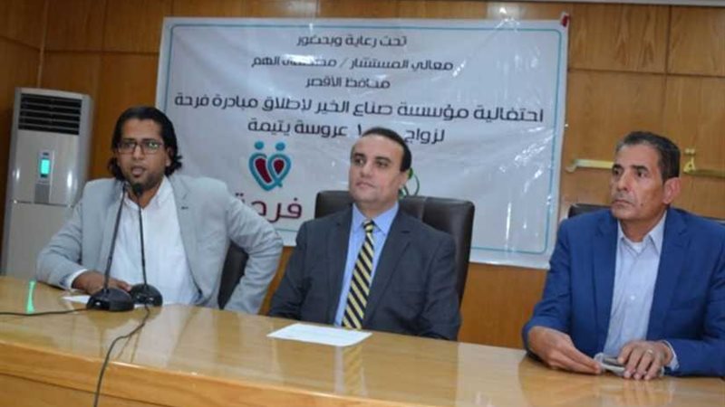 صناع الخير تطلق مبادرة