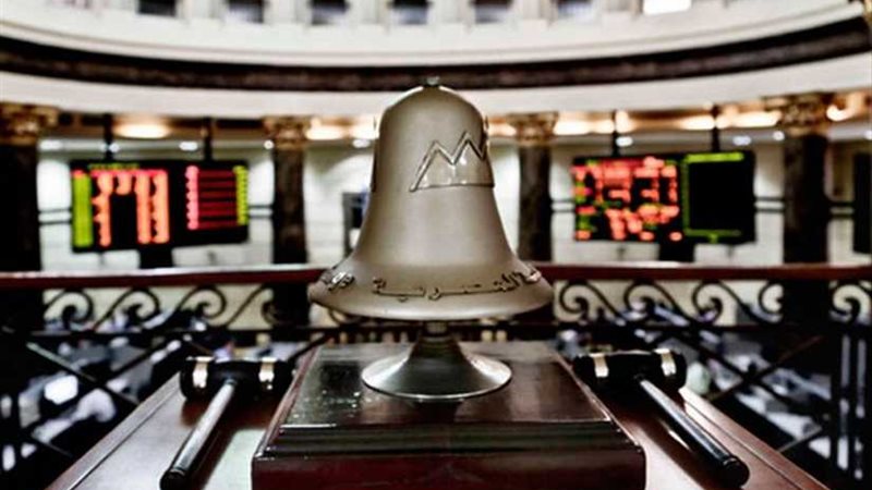 البورصة تخسر 8.7