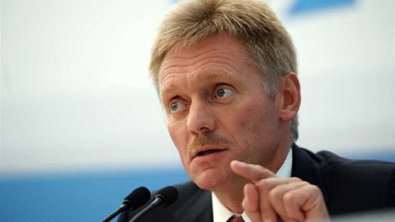 الكرملين: نأمل ألا