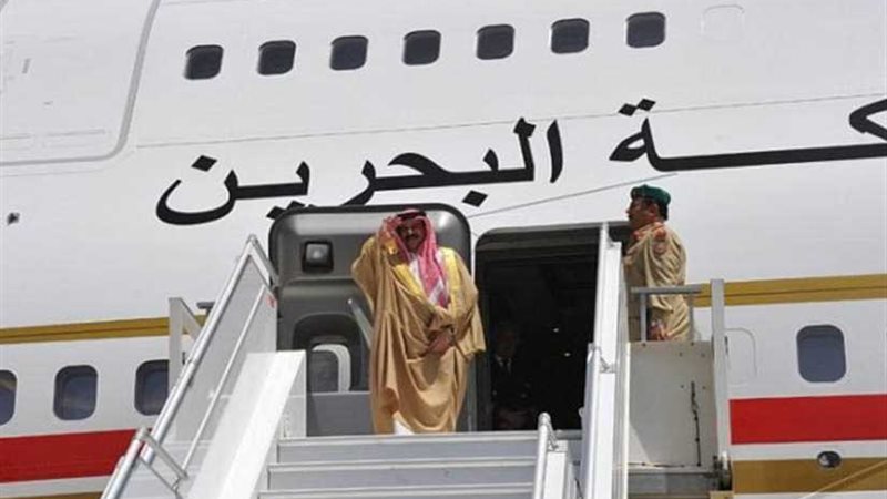 وصول ملك البحرين