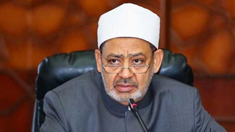 الإمام الأكبر: الشريعة