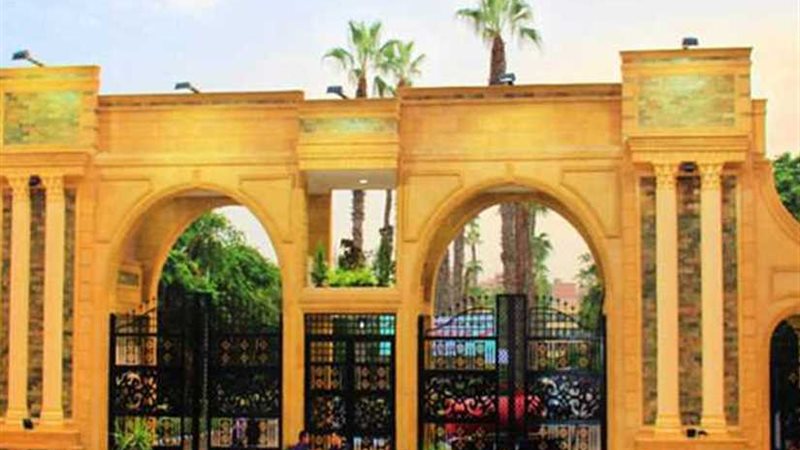 صاحبة واقعة التبول