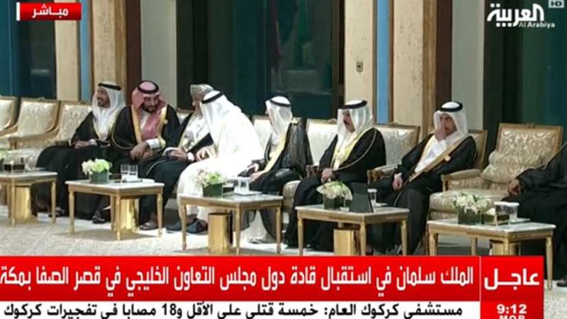 مباشر .. الملك سلمان