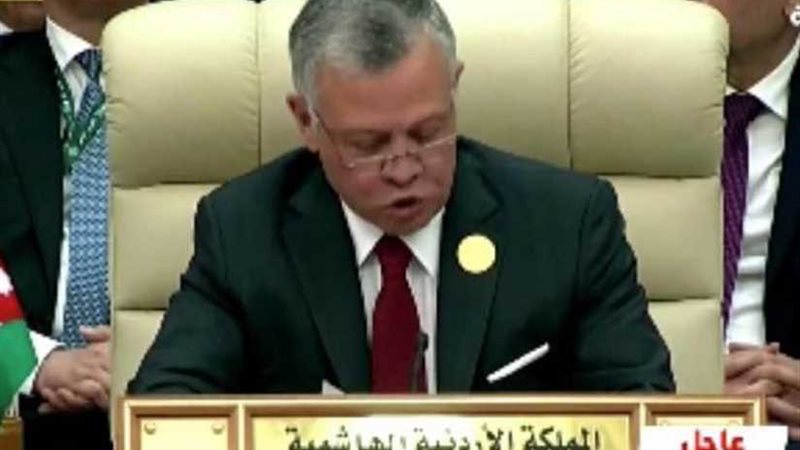 العاهل الأردني: أمن