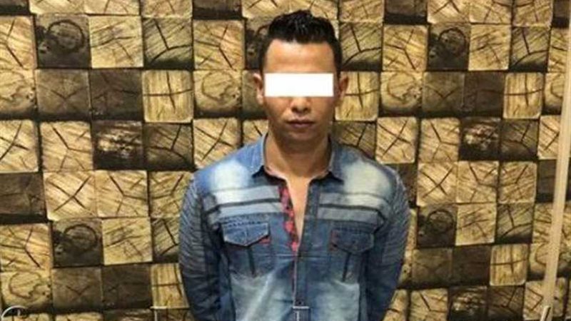 ضبط عنصر إجرامي بحوزته