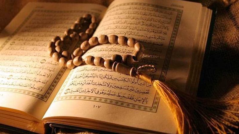 تعرف على مراحل مراجعة