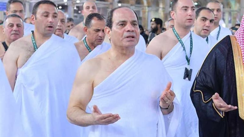 السيسى يؤدى مناسك