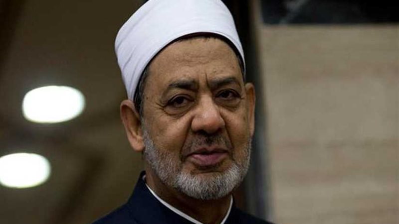 الإمام الأكبر يهنئ