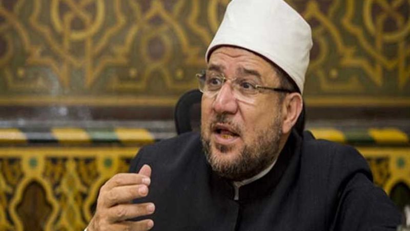 وزير الأوقاف: قضاء