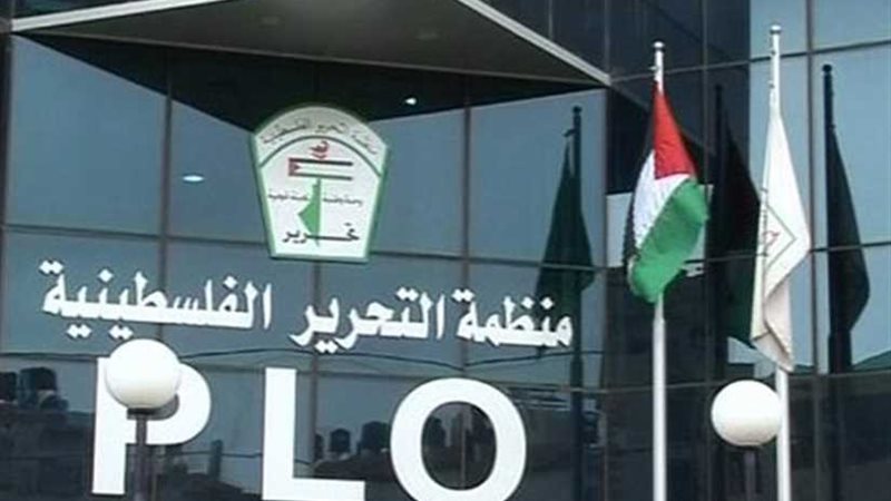 التحرير الفلسطينية