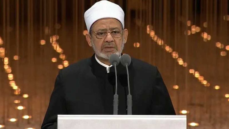 الإمام الأكبر: الضرب