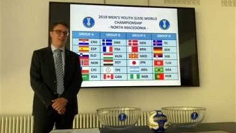 تعرف على مجموعة مصر