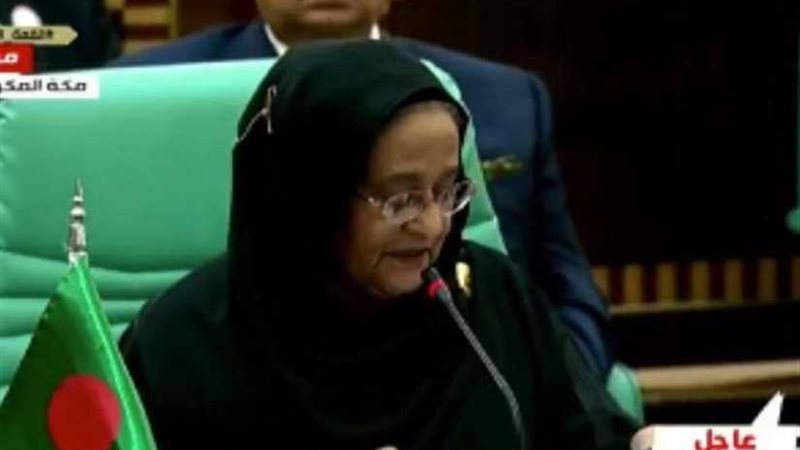رئيسة وزراء بنجلاديش: