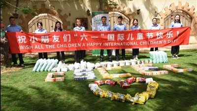 شركة صينية كبرى تزور دار الأورمان للأيتام بـ 6 أكتوبر