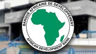 استثمارات بنك التنمية الإفريقي في نيجيريا تصل إلى 5ر4 مليار دولار