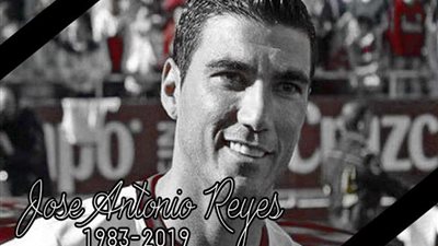 دقيقة حداد قبل نهائي دوري أبطال أوروبا