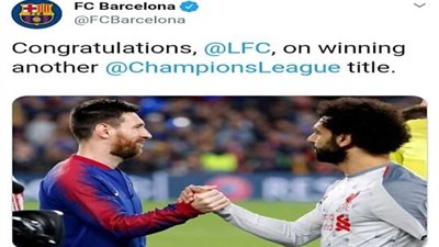 برشلونة ينشر صورة «صلاح» ويهنئ ليفربول بالتتويج الأوروبي
