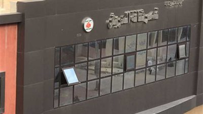 أمسية رمضانية ثقافية تنظمها ا مؤسسة حياة بالتعاون مع قصر ثقافة العريش