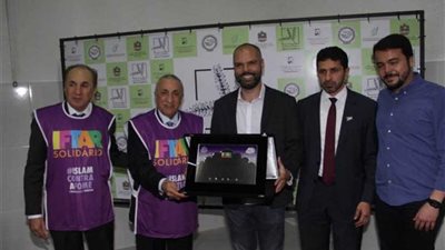 أكبر حفل إفطار ضمن حملات لم الشمل بالبرازيل لـ 