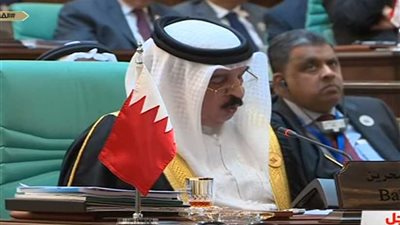 ملك البحرين: لا بد من الوصول لحل عادل وشامل للقضية الفلسطينية والعمل على تنفيذ حل الدولتين