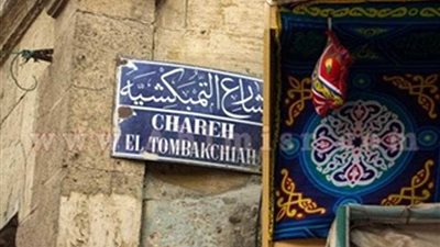 رمضان زين الزمان (12).. ليلة من ألف ليلة في الجمالية والتُمبكشية