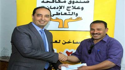 قروض للمتعافين من المخدرات لإنشاء مشروعات صغيرة